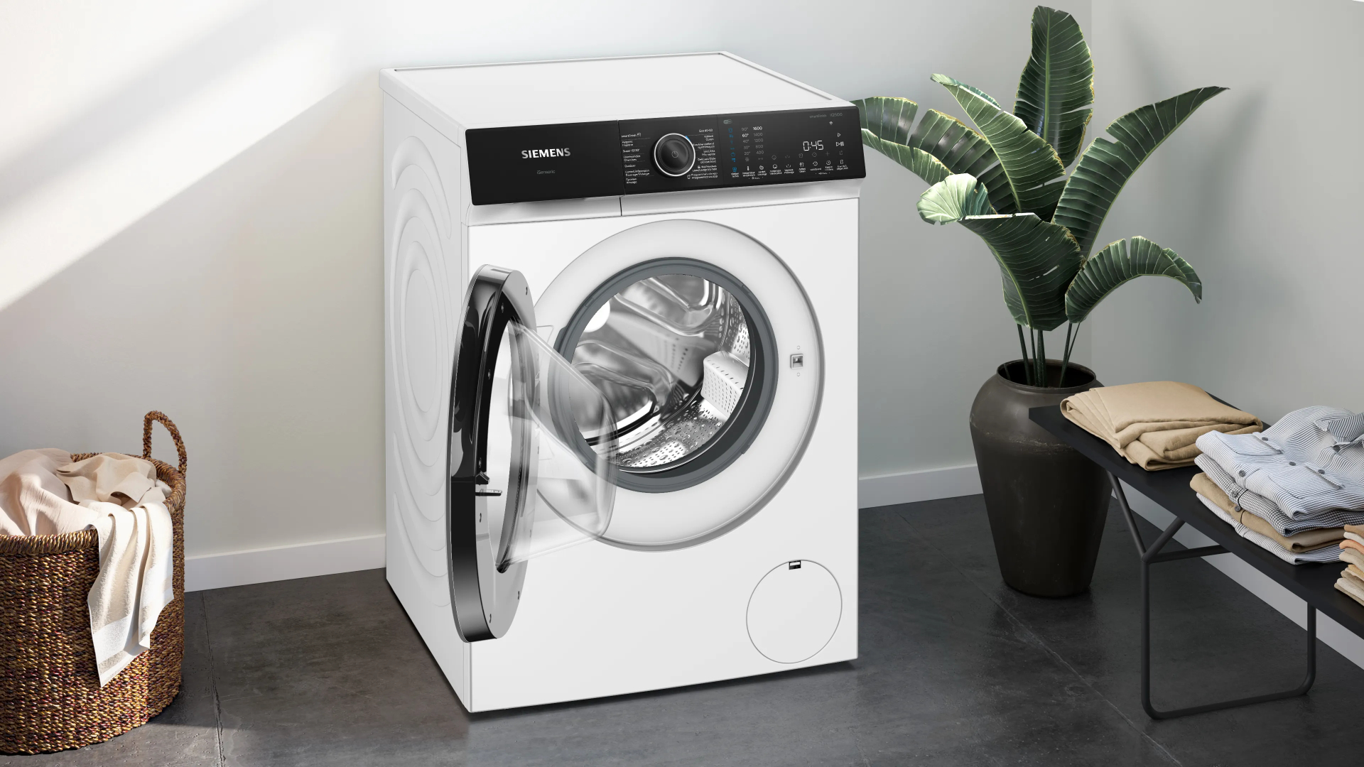 SIEMENS iQ500 wasmachine - WG56H203FG