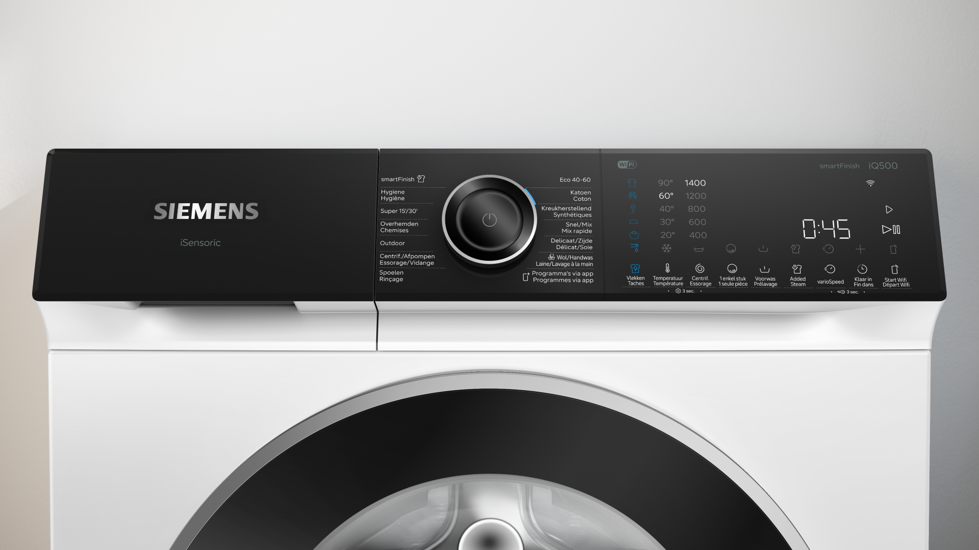 SIEMENS iQ500 wasmachine - WG44H203FG