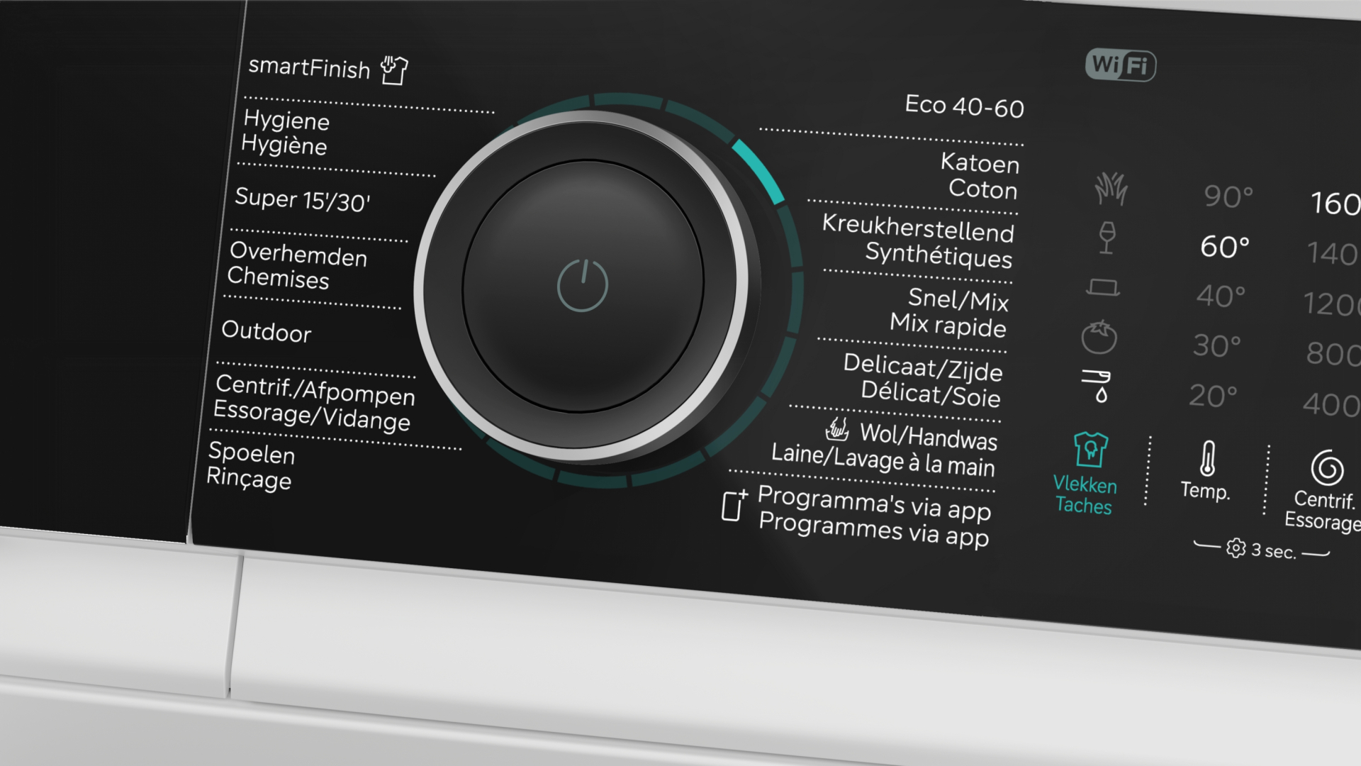 SIEMENS WG56N204FG