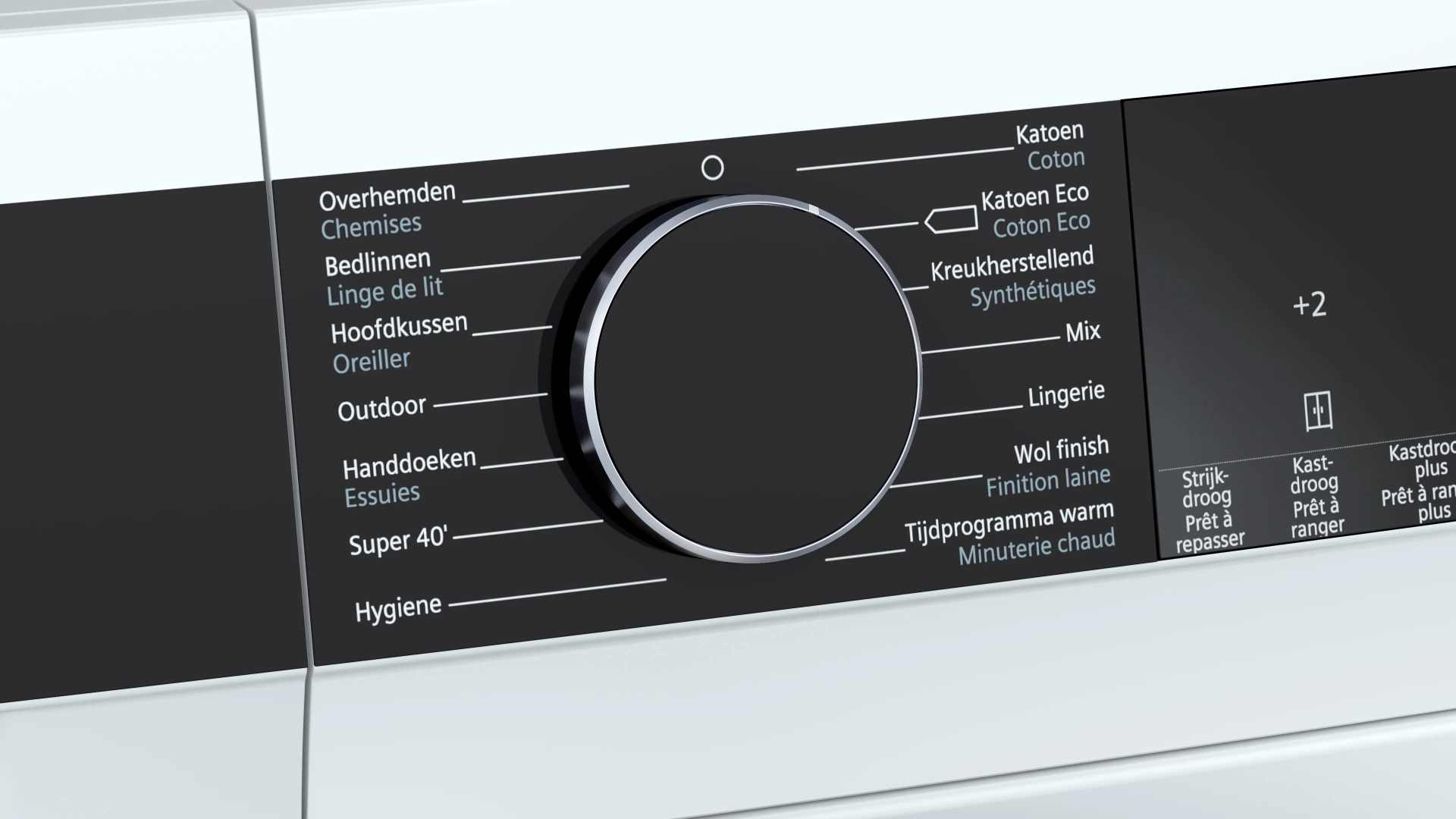 SIEMENS iQ500 Droogkast 8 kg - WQ33G2DLFG