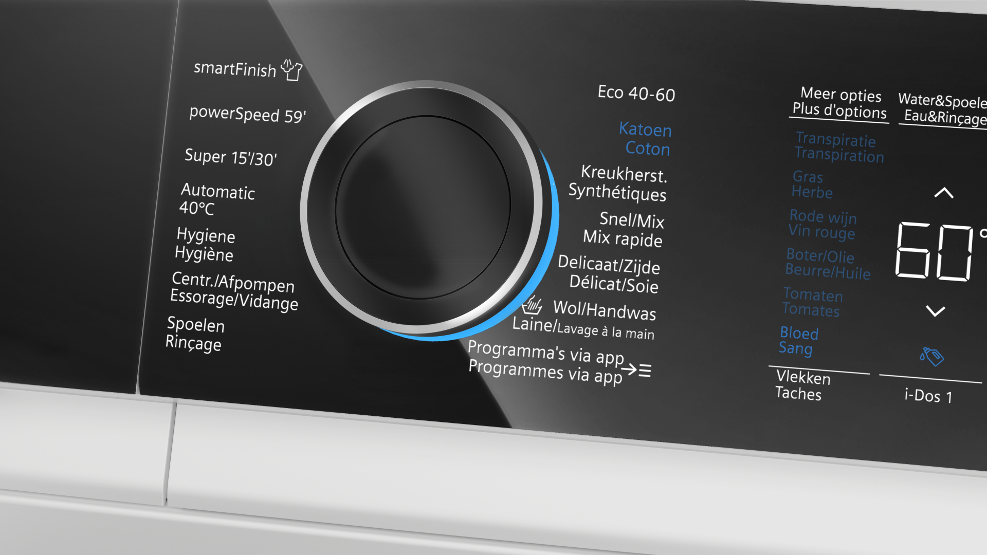 SIEMENS IQ700 Wasmachine 11 kg met stoom - WG66B2AVFG