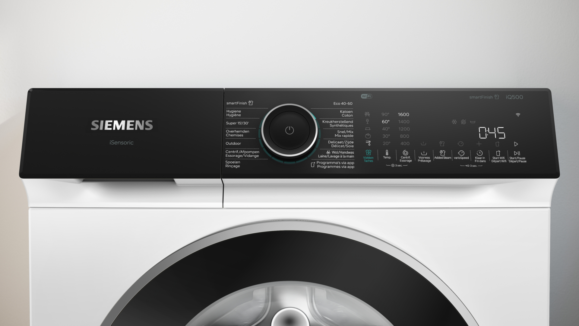 SIEMENS WG56N204FG