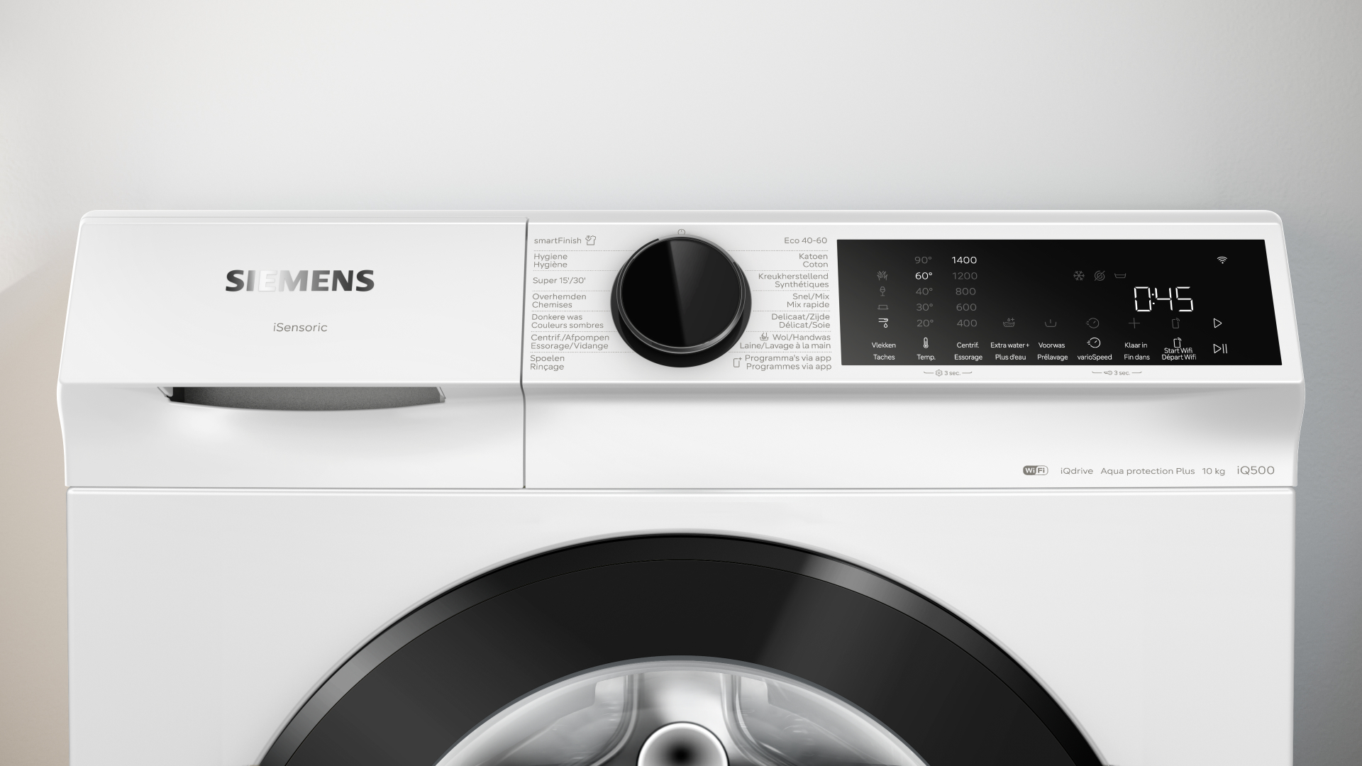 SIEMENS IQ500 Wasmachine 10 kg met stoom - WG54J202FG