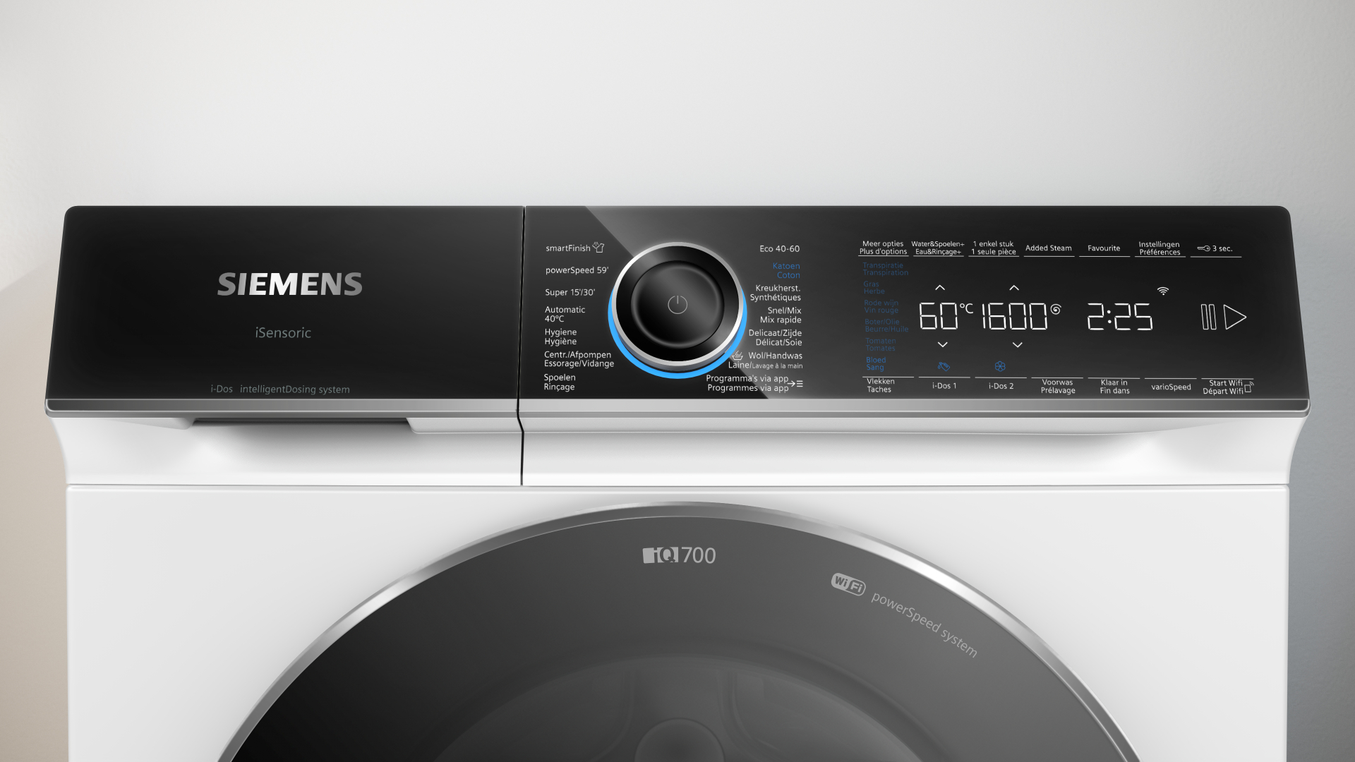 SIEMENS IQ700 Wasmachine 11 kg met stoom - WG66B2AVFG